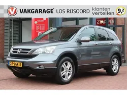 Grijs Gebruikt 2012 Honda CR-V Comfort SUV | € 10.990 (Eerlijke prijs)
