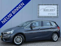 Grijs Gebruikt 2014 BMW 218 Active Tourer Executive MPV | € 11.395 (Eerlijke prijs)