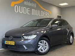 Grijs Gebruikt 2024 VW Polo Hatchback | € 22.950 (Eerlijke prijs)