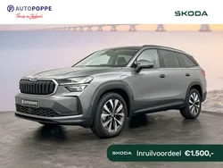 Suv Nieuw 2025 Skoda Kodiaq Business Line SUV | € 51.244 (Goede deal)