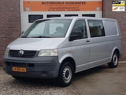 Zilver Gebruikt 2004 VW T5 Van | € 3.995 (Goede deal)