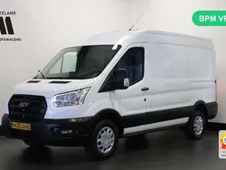Wit Gebruikt 2022 Ford Transit Van | € 20.900 (Goede deal)