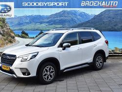 Wit Gebruikt 2024 Subaru Forester SUV | € 32.950 (Eerlijke prijs)