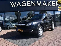 Bruin, metallic lak Gebruikt 2008 Honda CR-V Executive SUV | € 7.450 (Eerlijke prijs)