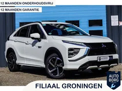 Wit Gebruikt 2023 Mitsubishi Eclipse Cross SUV | € 24.950 (Eerlijke prijs)