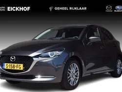 Grijs metallic Gebruikt 2023 Mazda 2 Luxury Hatchback | € 21.450 (Eerlijke prijs)