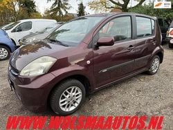 Bruin Gebruikt 2008 Subaru Justy Comfort Hatchback | € 699 (Super prijs)