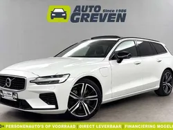 Wit Gebruikt 2020 Volvo V60 R-Design Stationwagen | € 29.800 (Duur)