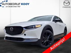 Wit, metallic lak Nieuw 2025 Mazda CX-30 Homura-Line SUV | € 35.970 (Eerlijke prijs)