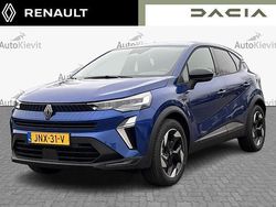 Blauw Nieuw 2025 Renault Captur Techno SUV | € 32.950 (Goede deal)