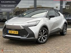 Grijs Gebruikt 2024 Toyota C-HR Edition SUV | € 32.950 (Eerlijke prijs)