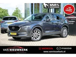 Gebruikt 2020 Mazda CX-5 Luxury SUV | € 29.900 (Eerlijke prijs)