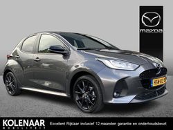 Lead grey Nieuw 2025 Mazda 2 Homura-Line Hatchback | € 29.895 (Iets duurder)