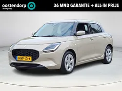 Bruin Gebruikt 2024 Suzuki Swift Hatchback | € 24.450 (Iets duurder)
