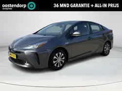 Grijs Gebruikt 2019 Toyota Prius Hatchback | € 21.945 (Eerlijke prijs)