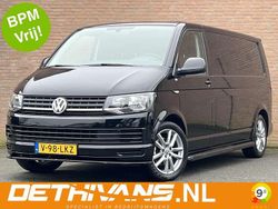 Zwart Gebruikt 2017 VW T6 Van | € 17.850
