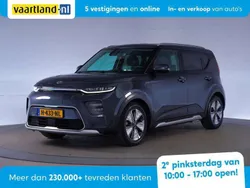 Grijs, metallic lak Gebruikt 2020 Kia Soul EV SUV | € 17.345 (Super prijs)