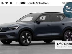 Nieuw 2025 Volvo EX40 Ultra SUV | € 57.440 (Eerlijke prijs)