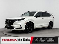 Wit Nieuw 2025 Honda CR-V Advance SUV | € 58.670 (Iets duurder)