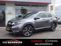 Grijs Gebruikt 2019 Honda CR-V Elegance SUV | € 25.900 (Eerlijke prijs)