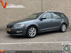 Grijs Gebruikt 2017 Skoda Octavia Business Line Stationwagen | € 8.700 (Iets duurder)