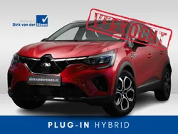 Rood, metallic lak Nieuw 2024 Mitsubishi ASX Intense+ SUV | € 29.850 (Eerlijke prijs)