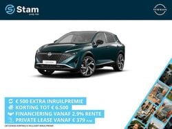 Ocean deep (blauw metallic) Nieuw 2025 Nissan Qashqai Tekna+ SUV | € 48.140