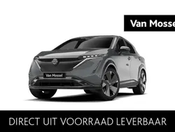 Grijs, metallic lak Nieuw 2025 Nissan Ariya Advance SUV | € 47.590 (Eerlijke prijs)