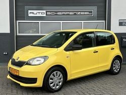 Geel Gebruikt 2018 Skoda Citigo Active Hatchback | € 6.785 (Goede deal)