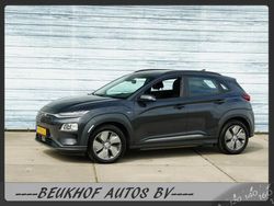 Grijs Gebruikt 2020 Hyundai Kona Comfort SUV | € 15.900 (Goede deal)