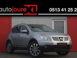 Grijs, metallic lak Gebruikt 2010 Nissan Qashqai SUV | € 7.999 (Eerlijke prijs)