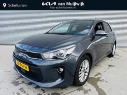 Grijs Gebruikt 2017 Kia Rio Hatchback | € 12.150 (Eerlijke prijs)