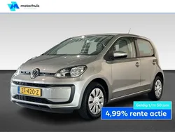 VW up!