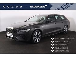 Grijs Gebruikt 2024 Volvo V90 Ultra Stationwagen | € 50.900 (Iets duurder)