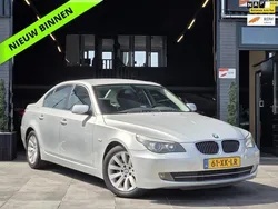 Grijs Gebruikt 2007 BMW 523 Executive Sedan | € 9.944 (Eerlijke prijs)