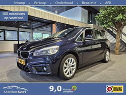 Blauw Gebruikt 2016 BMW 225 Active Tourer Executive MPV | € 10.990 (Eerlijke prijs)