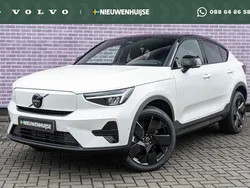 Wit, metallic lak Nieuw 2025 Volvo EC40 Ultra SUV | € 58.958 (Eerlijke prijs)