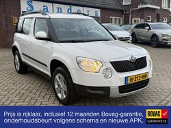 Wit Gebruikt 2011 Skoda Yeti SUV | € 6.950 (Eerlijke prijs)