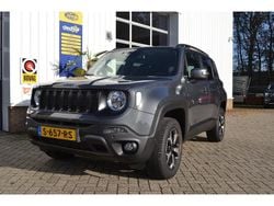 Grijs Gebruikt 2022 Jeep Renegade Trailhawk SUV | € 29.950 (Eerlijke prijs)