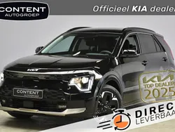 Zwart, metallic lak Nieuw 2025 Kia e-Niro 2 SUV | € 41.140 (Goede deal)