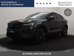 Zwart Nieuw 2025 Volvo EC40 Plus SUV | € 57.900 (Super prijs)