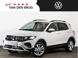 Grijs, metallic lak Nieuw 2025 VW T-Cross Edition SUV | € 32.621 (Eerlijke prijs)