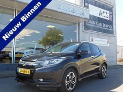 Zwart Gebruikt 2018 Honda HR-V Executive SUV | € 17.950 (Eerlijke prijs)