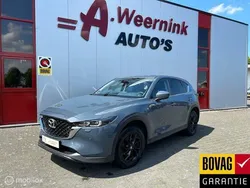 Grijs Gebruikt 2022 Mazda CX-5 Sense SUV | € 32.450 (Goede deal)