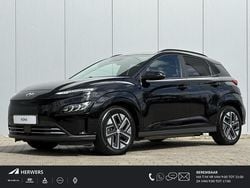 Phantom black pearl (pae) Gebruikt 2022 Hyundai Kona SUV | € 24.685 (Eerlijke prijs)