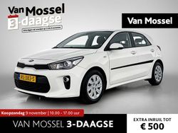 Wit Gebruikt 2018 Kia Rio Hatchback | € 12.440 (Eerlijke prijs)