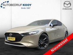 Bruin Gebruikt 2024 Mazda 3 Nagisa Hatchback | € 32.490 (Eerlijke prijs)
