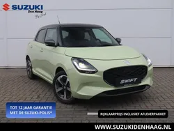 Geel Nieuw 2024 Suzuki Swift Style Hatchback | € 24.995 (Eerlijke prijs)
