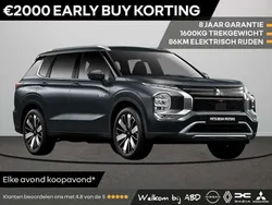 Graphite grey metallic (grijs metallic) Nieuw 2025 Mitsubishi Outlander P-HEV Edition SUV | € 55.040 (Eerlijke prijs)