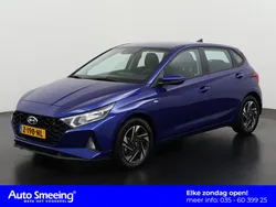 Blauw Gebruikt 2023 Hyundai i20 Comfort Hatchback | € 20.945 (Goede deal)